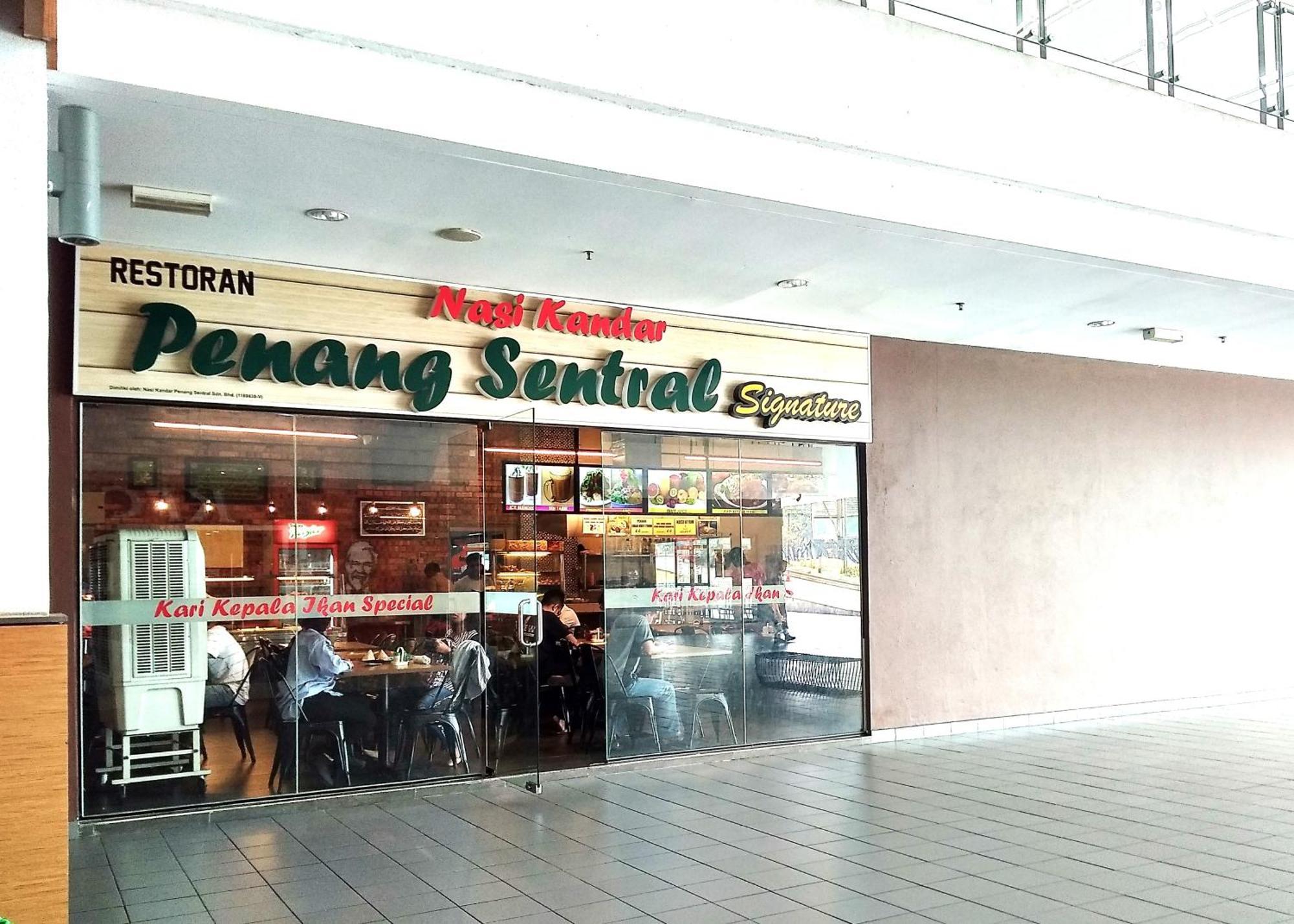 Fa Suite12 At De Centrum Putrajaya-Bangi Kajang Exteriör bild